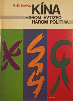 M. Sz. Kapica - Kna