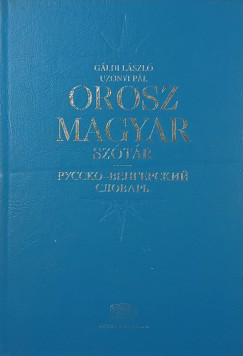 G�ldi L�szl� - Orosz-magyar sz�t�r