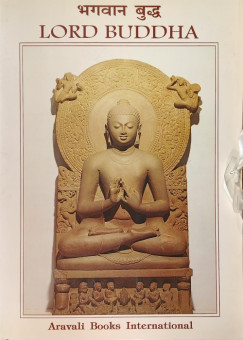 Dr. Daljeet Kaur - Lord Buddha