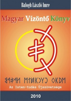Balogh Lszl Imre - Magyar Vznt Knyv