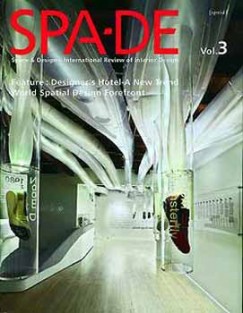 SPA-DE - Space & Design - International Review of Interior Design