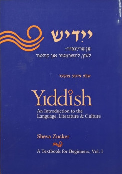 Sheva Zucker - Yiddish