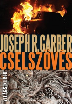 Joseph R. Garber - Garber Joseph R. - Cselszvs
