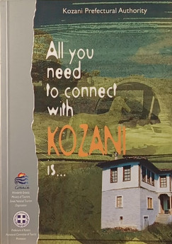 All you need to connect with Kozani is...