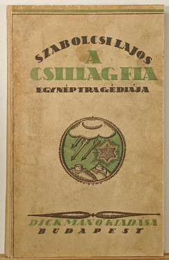 Szabolcsi Lajos - A csillag fia (első kiadás)