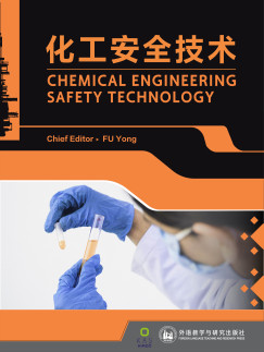 Chemical Engineering Safety Technology