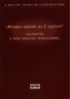 Gy. Szab� Andr�s  (V�l.) - Minden n�pnek az � nyelv�n