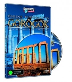 Discovery - Grgk - DVD