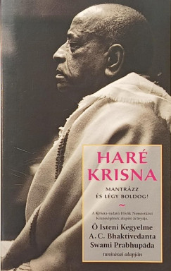 Bhaktivedanta Swami Prabhupada - Har� Krisna
