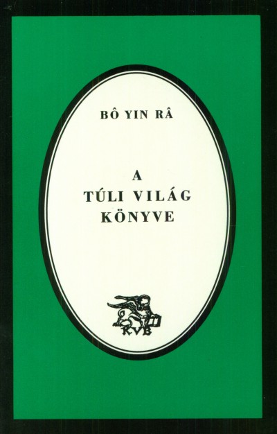 Yin Bo Ra - A túli világ könyve