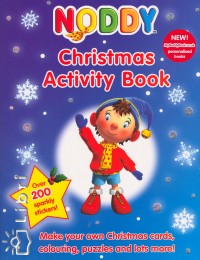 Noddy Christmas Activity Book