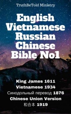 Tr Calvin Mateer Joern Andre Halseth King James - English Vietnamese Russian Chinese Bible No1