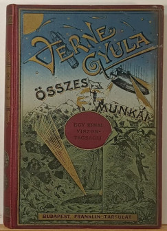Jules Verne - Egy k�nai viszontags�gai K�n�ban