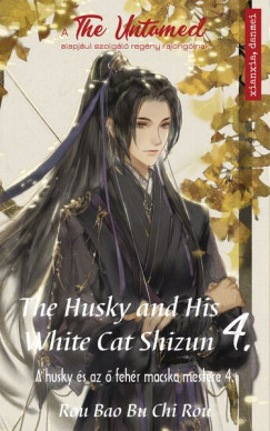 Rou Bao Bu Chi Rou - The Husky and His White Cat Shizun 4.