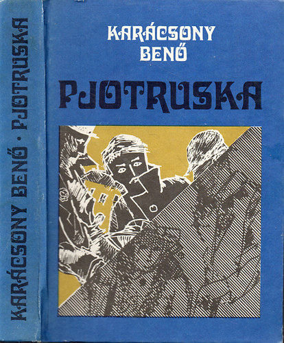 Kar�csony Ben� - Pjotruska