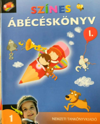 Hargitai Katalin - Sz�nes �b�c�sk�nyv I.