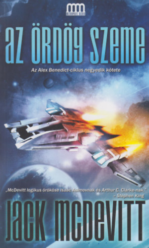 Jack McDevitt - Az �rd�g Szeme