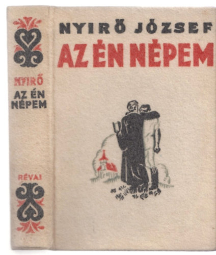 Nyir� J�zsef - Az �n n�pem
