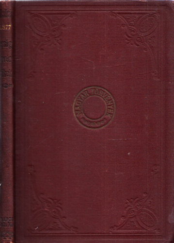 Az 1877-ik vi trvnyek gyjtemnye