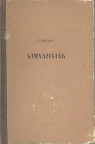 Trenyov - Gimnazisták (Trenyov)