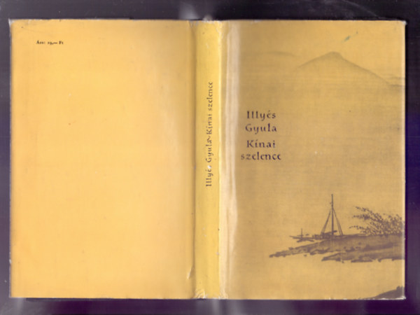 Illy�s Gyula  (ford.) - K�nai szelence (K�lm�n Kl�ra illusztr�ci�ival)