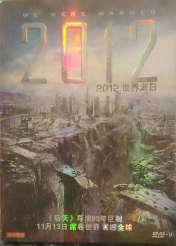 John Cusack - 2012 (Mandarin kiad�s)(1 DVD