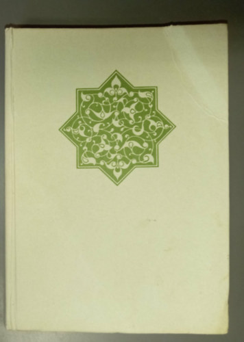 Simon Róbert (fordította) - Korán (Prométheusz könyvek 17.)