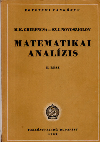 A. F. Bermant - Matematikai analzis II. rsz