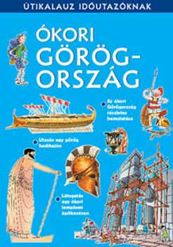 Lesley Sims - �kori G�r�gorsz�g - �tikalauz id�utaz�knak