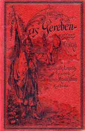 Vas Gereben - A p�r�s atyafiak (Vas Gereben �sszes munk�i III.)