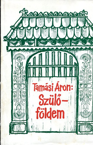 Tamsi ron - Szlfldem