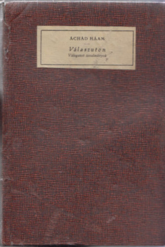 �ch�d H��m - V�lasz�ton - �l P�r�s�t Der�chim - V�logatott tanulm�nyok.