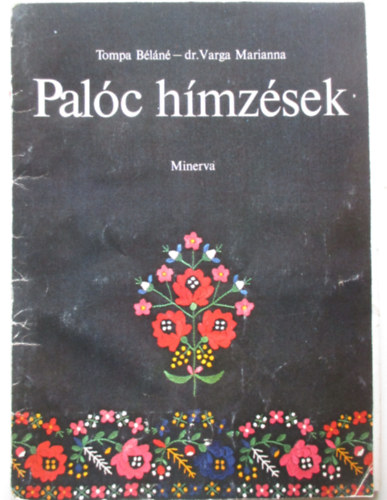 Tompa Bln-Varga Marianna - Palc hmzsek