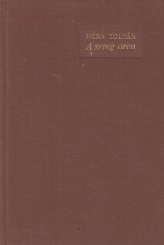 H�ra Zolt�n - A sereg arca