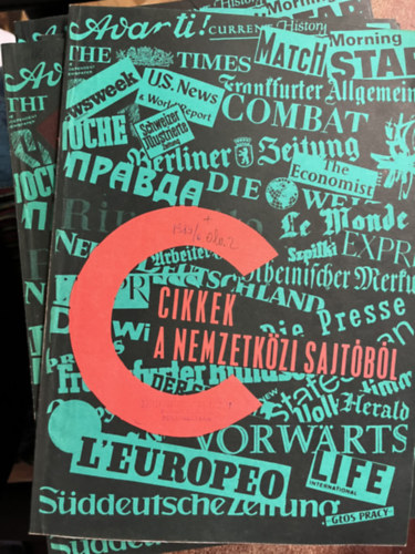 Szerk: Gy�rffy Tibor - 30 db a Cikkek a nemzetk�zi sajt�b�l(Bels� haszn�latra) sorozatb�l