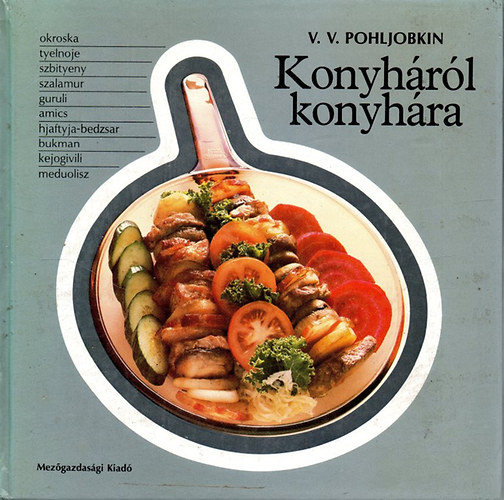 V.V. Pohljobkin - Konyhrl konyhra