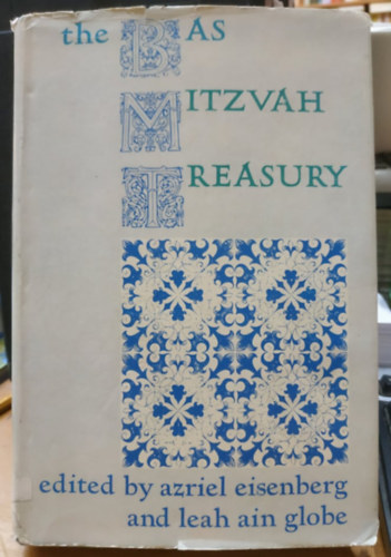 Leah Ain Globe Azriel Eisenberg - The Bas Mitzvah Treasury