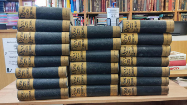 R�vai nagy lexikona I-XXI. (1-21.) (Nem reprint!)