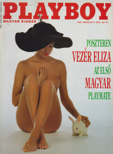 Playboy 1993. mrcius