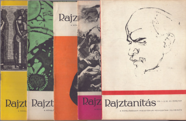 Rajztan�t�s - Az Oktat�si Miniszt�rium m�dszertani foly�irata - XII.�vf. 1970/1-6.sz�m teljes �vfolyam