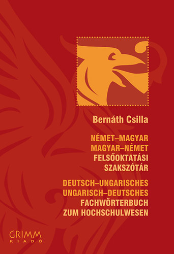 N�met-magyar, Magyar-n�met fels�oktat�si szaksz�t�r