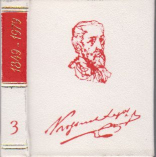 Kovcs Mihly  (szerk.) - Monokrl indult el 3. (1849-1979.)- miniknyv, szmozott