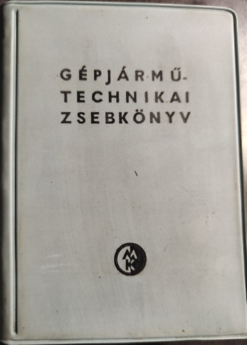 Terpln Sndor - Gpjrm technikai zsebknyv