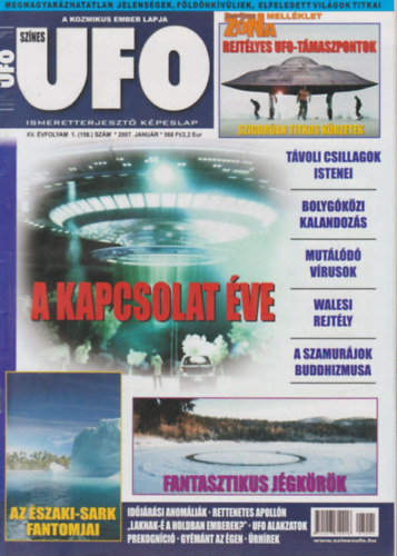 Szűcs Róbert (főszerk.) - Színes Ufo 2007/1-12. (teljes évfolyam, 12 db. lapszám)
