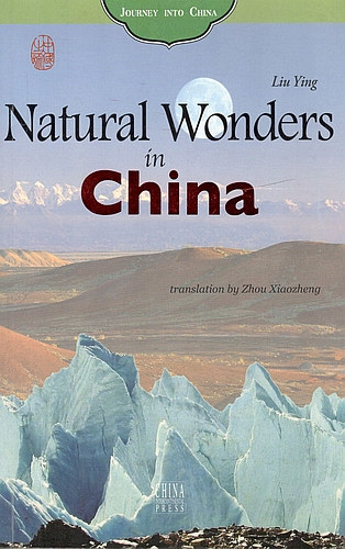 Liu Ying - Natural Wonders in China