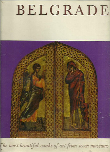 Great center of art Belgrade