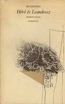 Muszaiosz - H�r� �s Leandrosz