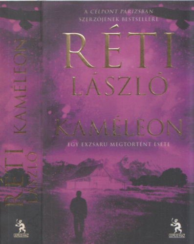 R�ti L�szl� - Kam�leon