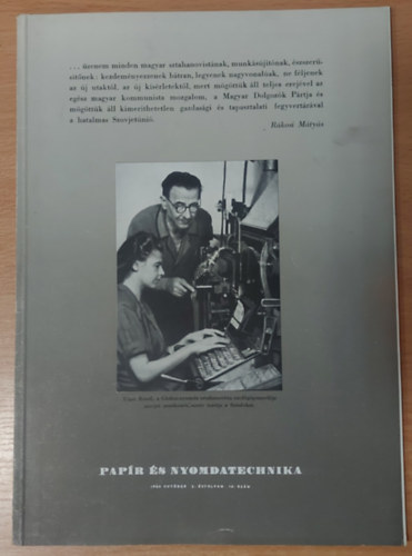 Lengyel Lajos  (felels szerk.) - Papr s nyomdatechnika 1950 oktber 2. vfolyam 10. szm