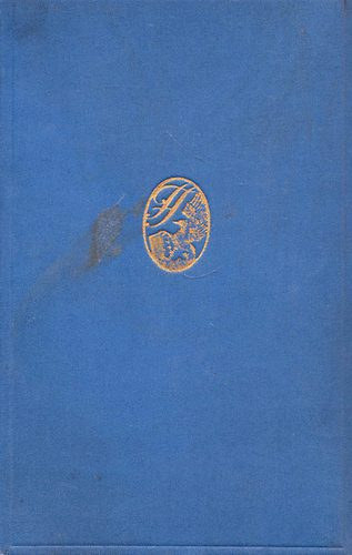 Selma Lagerl�f - A L�wensk�ld-l�ny